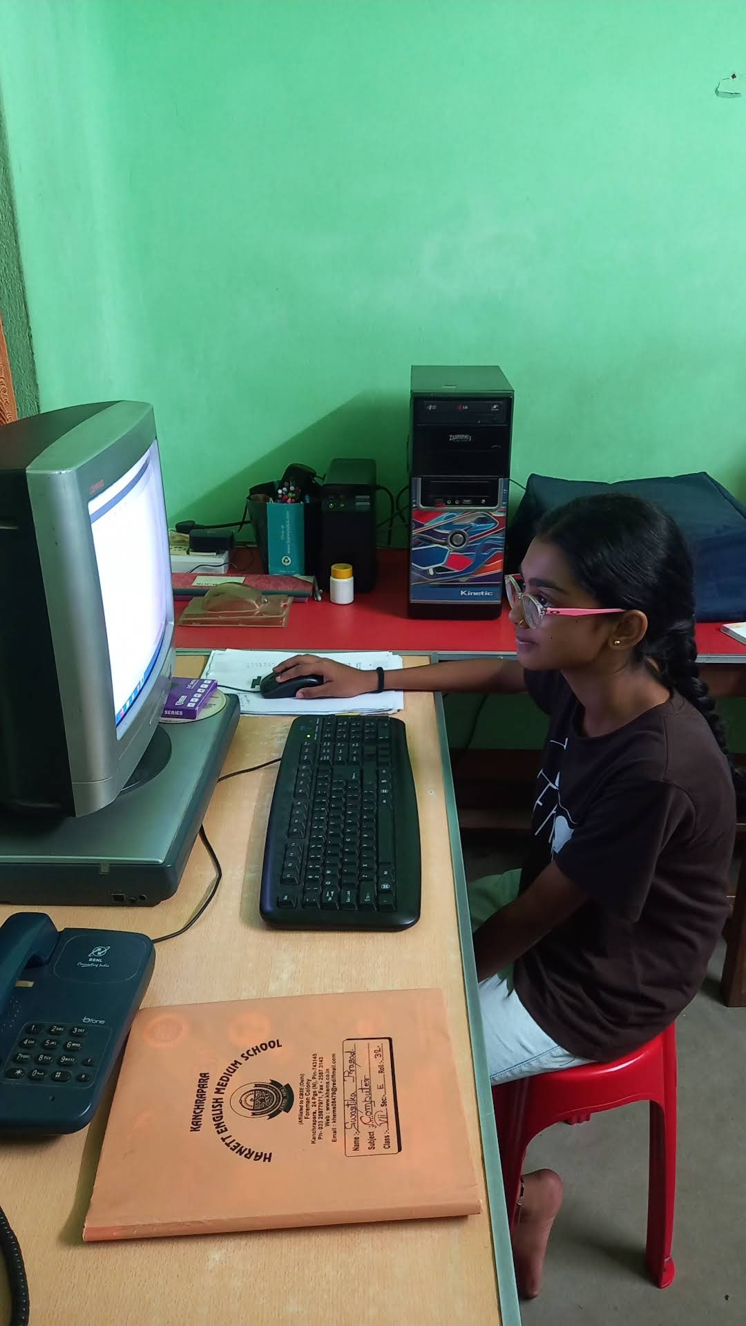 Interactive Learning Session