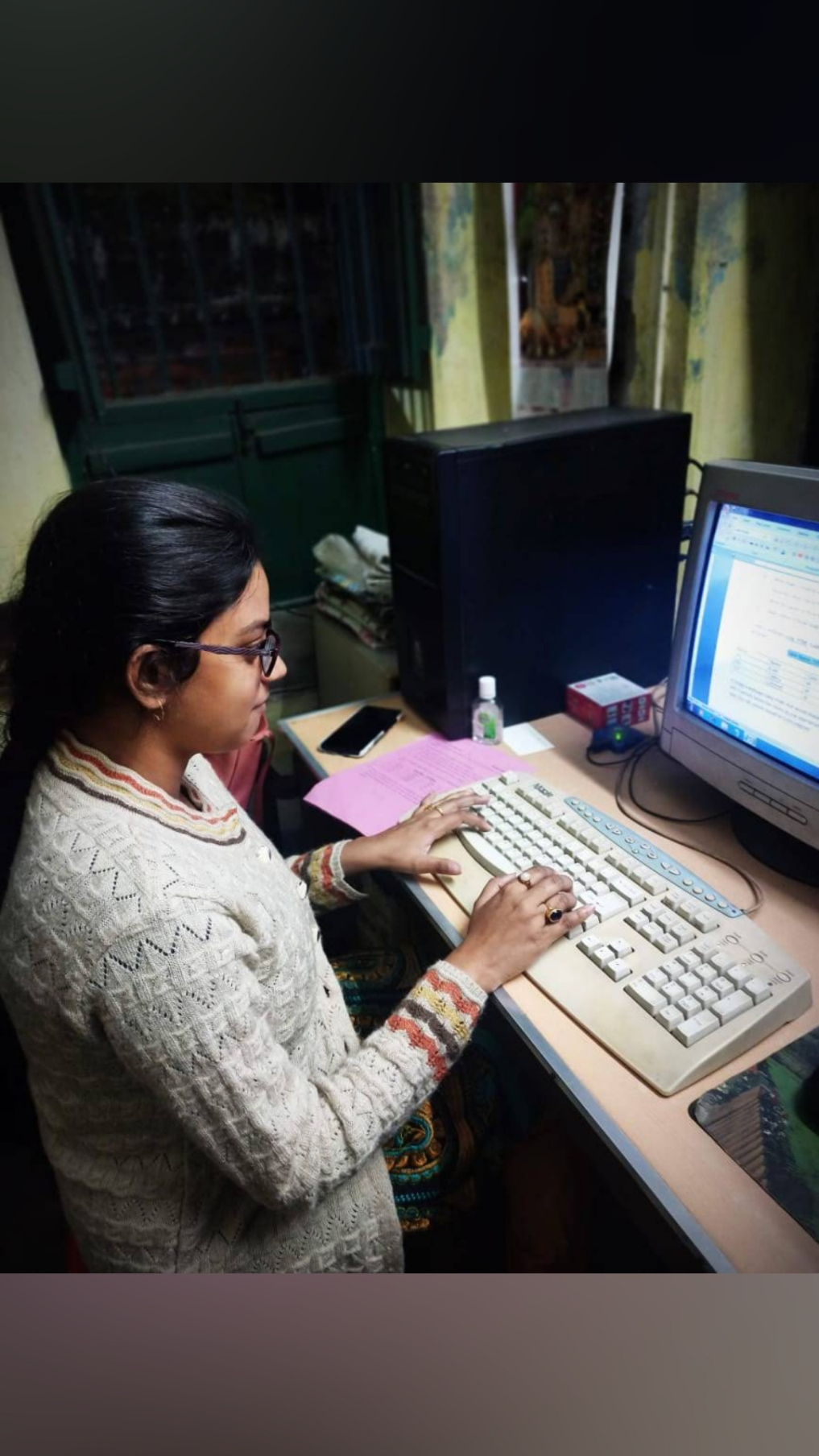 Interactive Learning Session