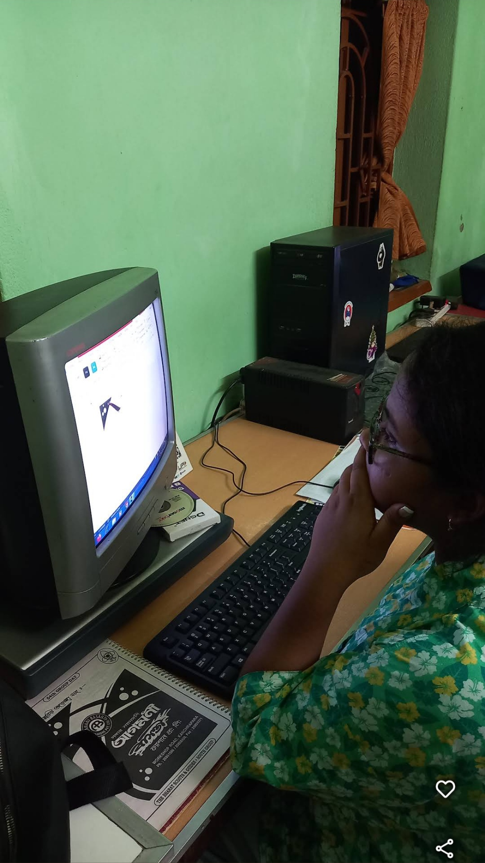 Interactive Learning Session