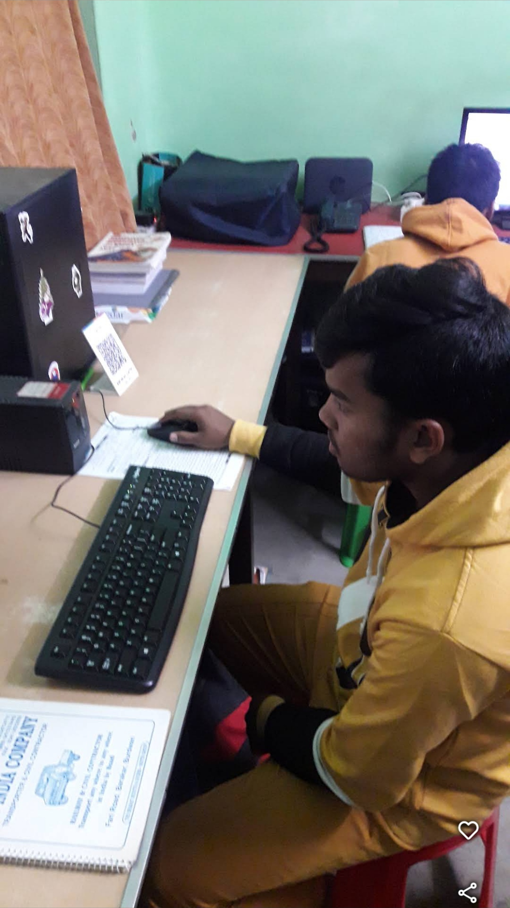 Interactive Learning Session