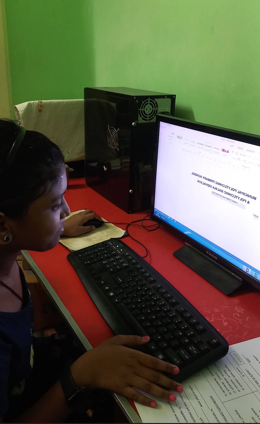 Interactive Learning Session